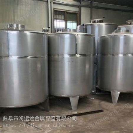 100斤-1000吨长期出售不锈钢储酒罐 10吨立式小型储水罐 鸿运达 不锈钢储罐厂家价格