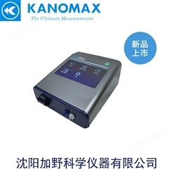 口罩密合性测试仪加野Kanomax AccuFIT 9000 智能测试
