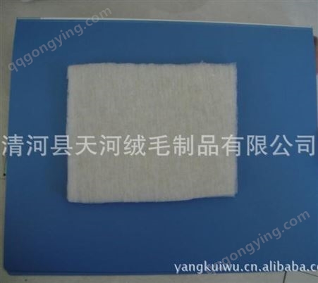 江苏徐州絮片厂服装用驼绒絮片95%以上驼绒天河雪绒