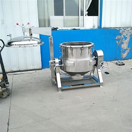 斯格数控高压蒸煮锅 煮粥炖肉卤味 SG-800L 直销厂家