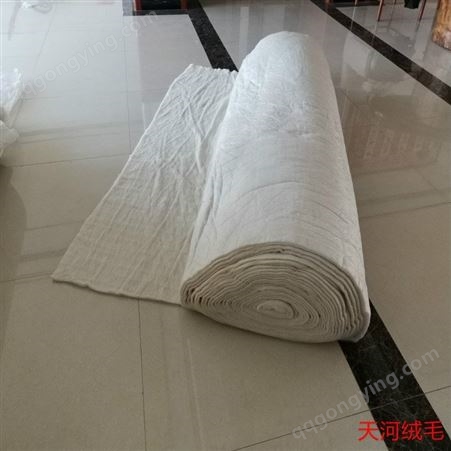 北京羊绒絮片生产厂家