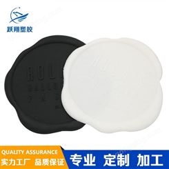 定做异型日系单色茶杯垫 花形纯色PVC软胶垫工厂批发日用品隔热垫