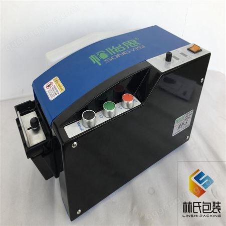 安徽—BP-5电动湿水牛皮纸机比半自动还便宜的多功能水胶带封箱机