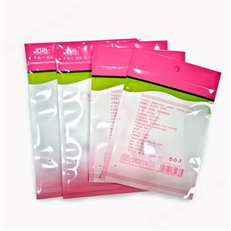 深圳胶袋厂生产防蛀防霉片剂包装袋 日用品包装袋 复合袋