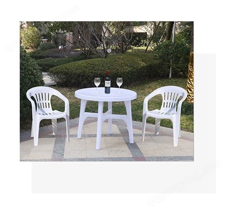 台州华悦厂家直供 户外休闲椅  西式靠背椅 户外沙滩庭院桌椅组合