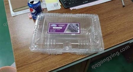 包装盒吸塑加工 水果包装盒  无中间商  