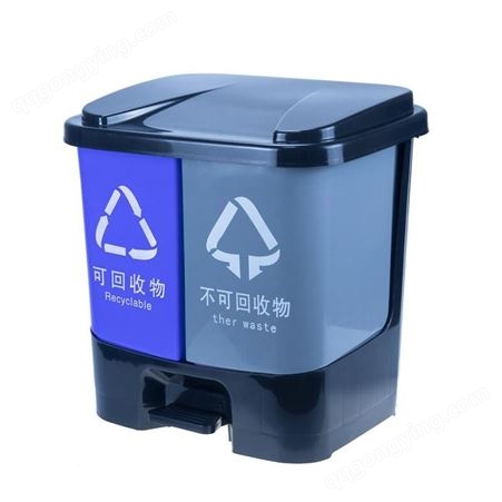 昆明塑料垃圾桶 脚踏式塑料垃圾桶 室内加厚款塑料垃圾桶 环保分类塑料垃圾桶