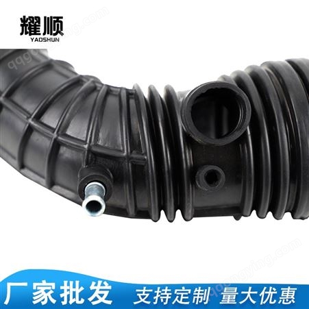 汽车弯管空气管黑色价格低 模压橡胶空气管厂家直供