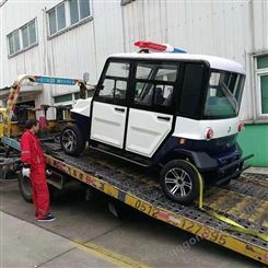 河南车电动 车报价 四轮电动车 郑州电动车厂家 鑫达绿通g00168