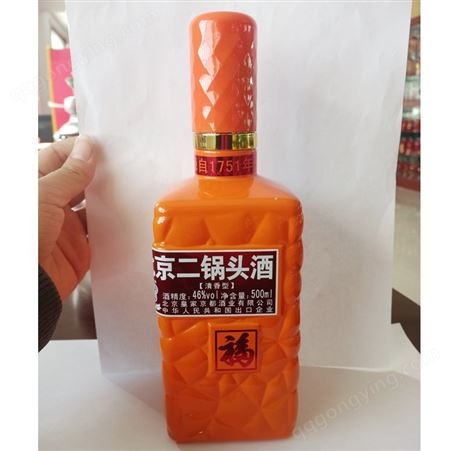 海南高档私人订制UV电镀玻璃瓶厂家批发