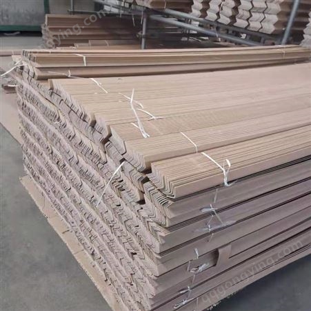 纸护角 可用于制铝业领域 包装材料 京东龙达