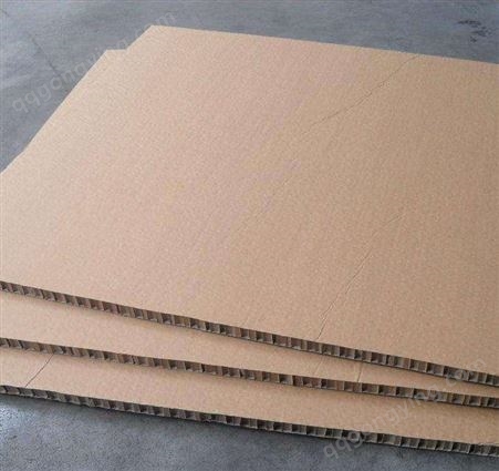 加强型蜂窝纸板 适用于电子包装行业 京东龙达