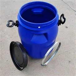 赤峰30L敞口塑料桶 30升化工法兰桶 庆诺30KG进出口铁箍桶
