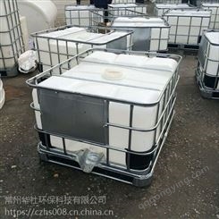 【华社】供应500l塑料ibc吨桶 滚塑制作 5mm壁厚 结实