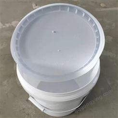 烟台15L塑料桶厂家 庆诺15升un塑料桶报价 商检证15kg大口塑料桶