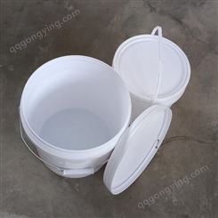 青岛15L塑料包装桶厂家 un包装桶15l 庆诺15公斤塑料桶