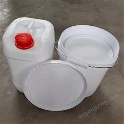 10升塑料桶尺寸 10升塑料桶 庆诺10L化工塑料桶