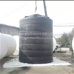 武汉华社30吨烧碱塑料储罐抗腐蚀 化工液体储存罐 水塔水箱