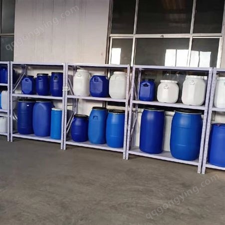 200l化工塑料桶厂家 许昌200升塑料桶 庆诺销售
