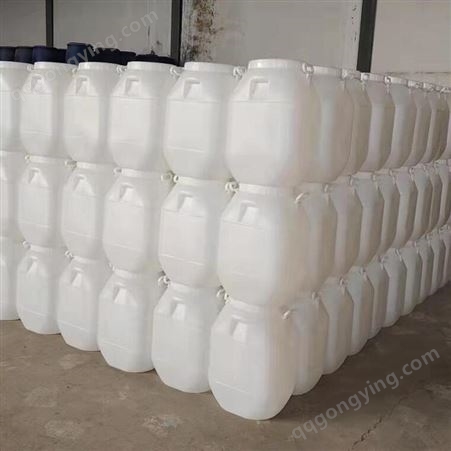 食品用50升白方桶厂家 50升PE塑料桶销售 开口桶50L塑料桶 庆诺制造