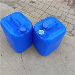 庆诺10升20升塑料桶 加厚20公斤塑料桶 UN塑料桶厂家