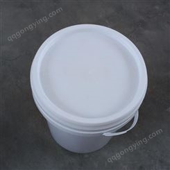 庆诺25L圆形塑料桶 带盖25升食品塑料桶 25公斤油墨塑料桶
