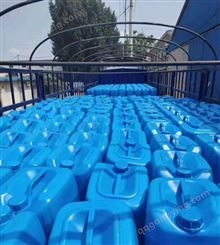 工业级磷酸 25升桶、吨桶、槽罐车装各种规格含量定制供应