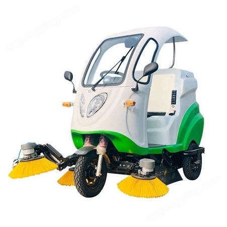 多种爱瑞特 瑞清S13纯电动道路清扫车生产厂家 小型扫地车 
