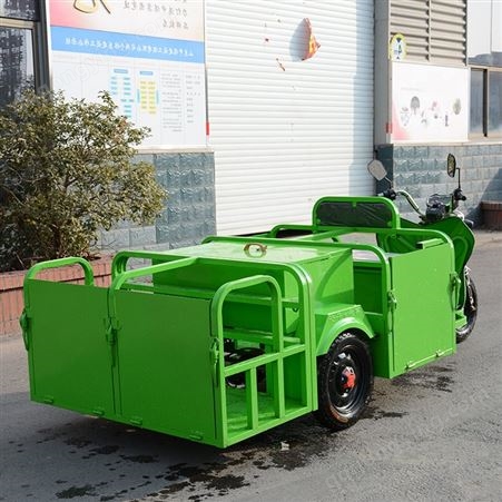 电动三轮垃圾桶清运车 生活垃圾分类车 四桶垃圾车