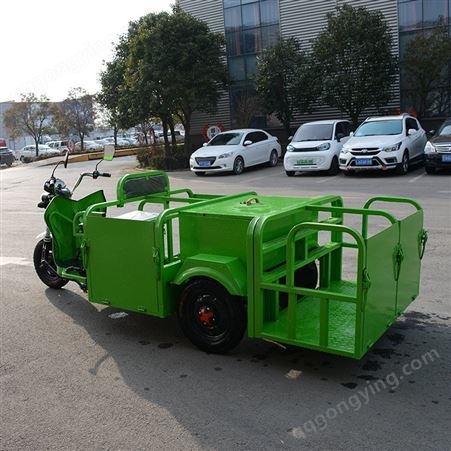 电动三轮垃圾桶清运车 生活垃圾分类车 四桶垃圾车