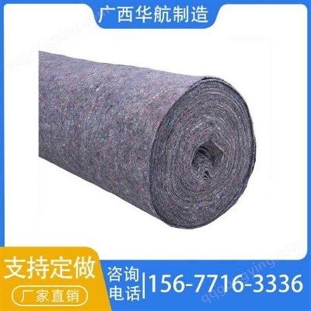 南宁公路养护毯生产厂家 耐磨损毛毡 工程保温毯报价
