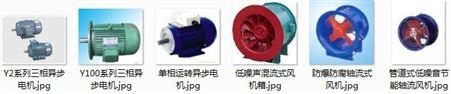上海稳谷 供应全新全铜优质SCB9-500KVA/10KV电力变压器