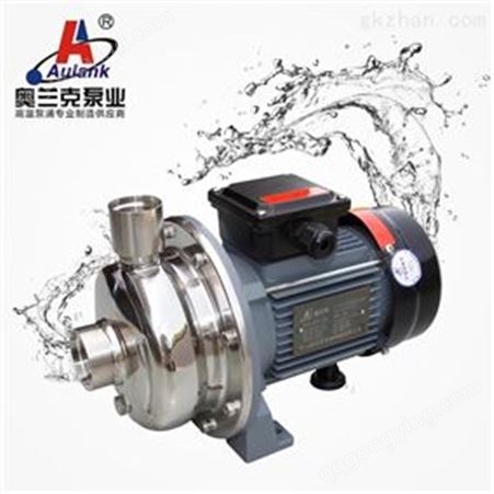 CPS-10不锈钢冷水机循环泵