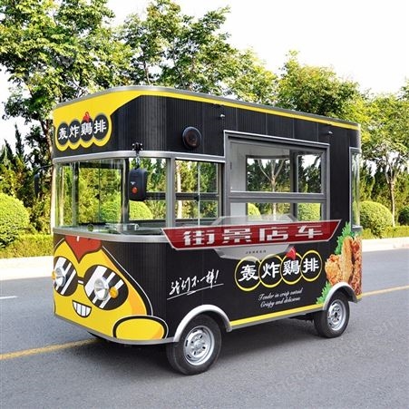月亮馍小吃车 冰淇淋车 流动式小吃车 小吃车价格 山东街景科技