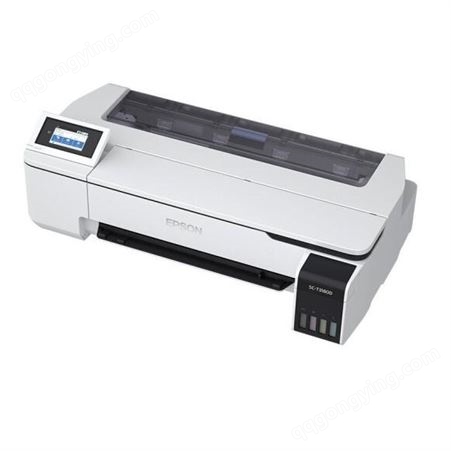 宁乡爱普生大幅面绘图仪 T3180X 蓝图打印机办公设计用 4色绘图仪 WIFI自动连接