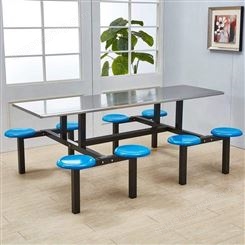 六人位餐桌椅定做 不锈钢连体快餐桌椅 不锈钢餐桌椅生产厂家