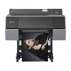 12普生epsonP7580 a1大幅面打印机 艺术微喷打印机 绘图仪