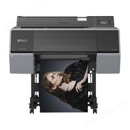 12普生epsonP7580 a1大幅面打印机 艺术微喷打印机 绘图仪