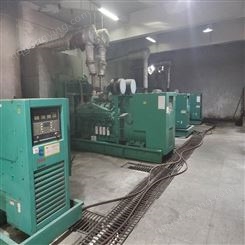 制冷设备回收 广州黄埔区工厂旧设备回收厂家 珠三角快速上门