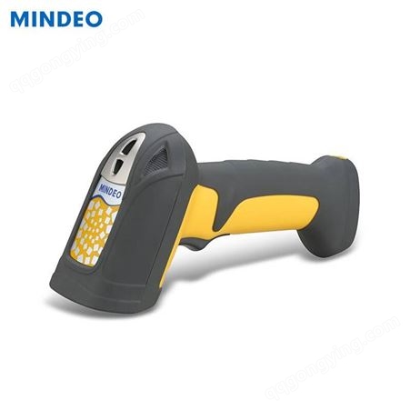 MINDEO民德MD5250一维激光有线扫描枪 远距离扫描枪 长景深扫描枪
