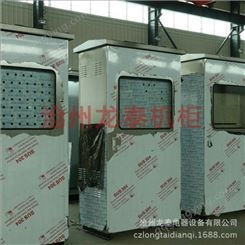 沧州青县不锈钢机柜户外防雨机柜室外不锈钢机柜柜体IP65防护机柜