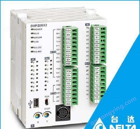 河南DELTA PLC|台达EH PLC|北京市台达PLC编程