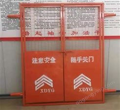 现货供应 电梯井防护门 施工电梯防护门 网片式电梯门 佳通价格