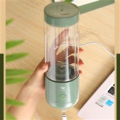 美的集团布谷便携式榨汁机 家用水果小型榨果汁机 迷你电动杯榨汁杯