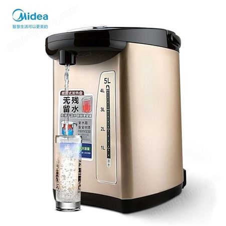 美的Midea 电热水瓶 304不锈钢热水壶5L电水壶多段温控烧水自动出水热水壶PF709-50T
