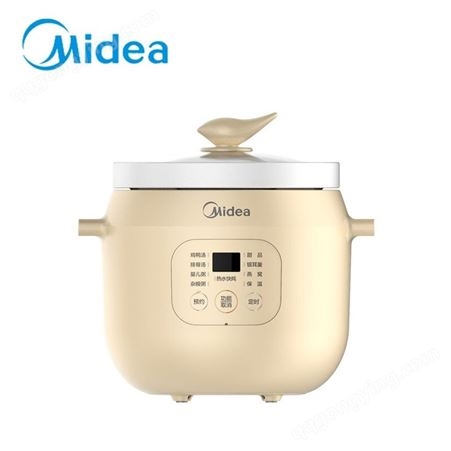 美的Midea TGS20Y电炖锅电炖盅母婴辅食锅煮粥煲汤锅2L隔水炖