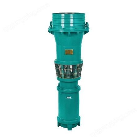 新界泵QY50-30-7.5L1 QY65-25-7.5L2 QY80-20-7.5L1油浸泵大流量农用灌溉抽水泵高扬程多级泵喷泉泵380V泵