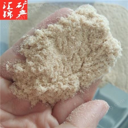 汇锦60目木粉 充用木质纤维木粉 制香原料
