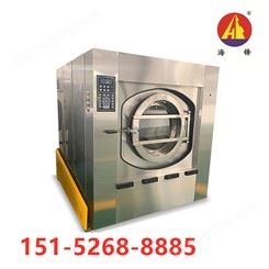 泰州市海锋机械制造有限公司 洗涤设备生产销售。