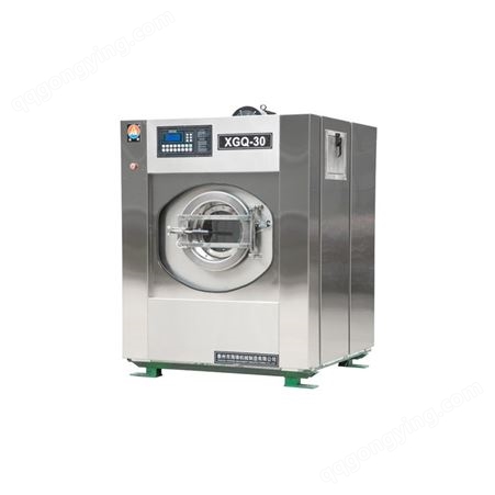 海锋洗衣房设备全自动洗衣房设备_可定时洗衣房设备大型洗衣房设备